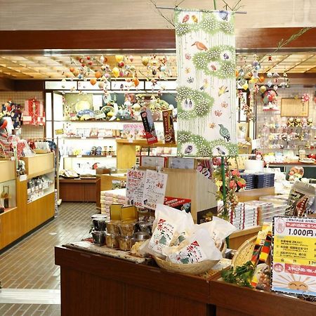 Okada Ryokan Warakutei Takayama  Luaran gambar