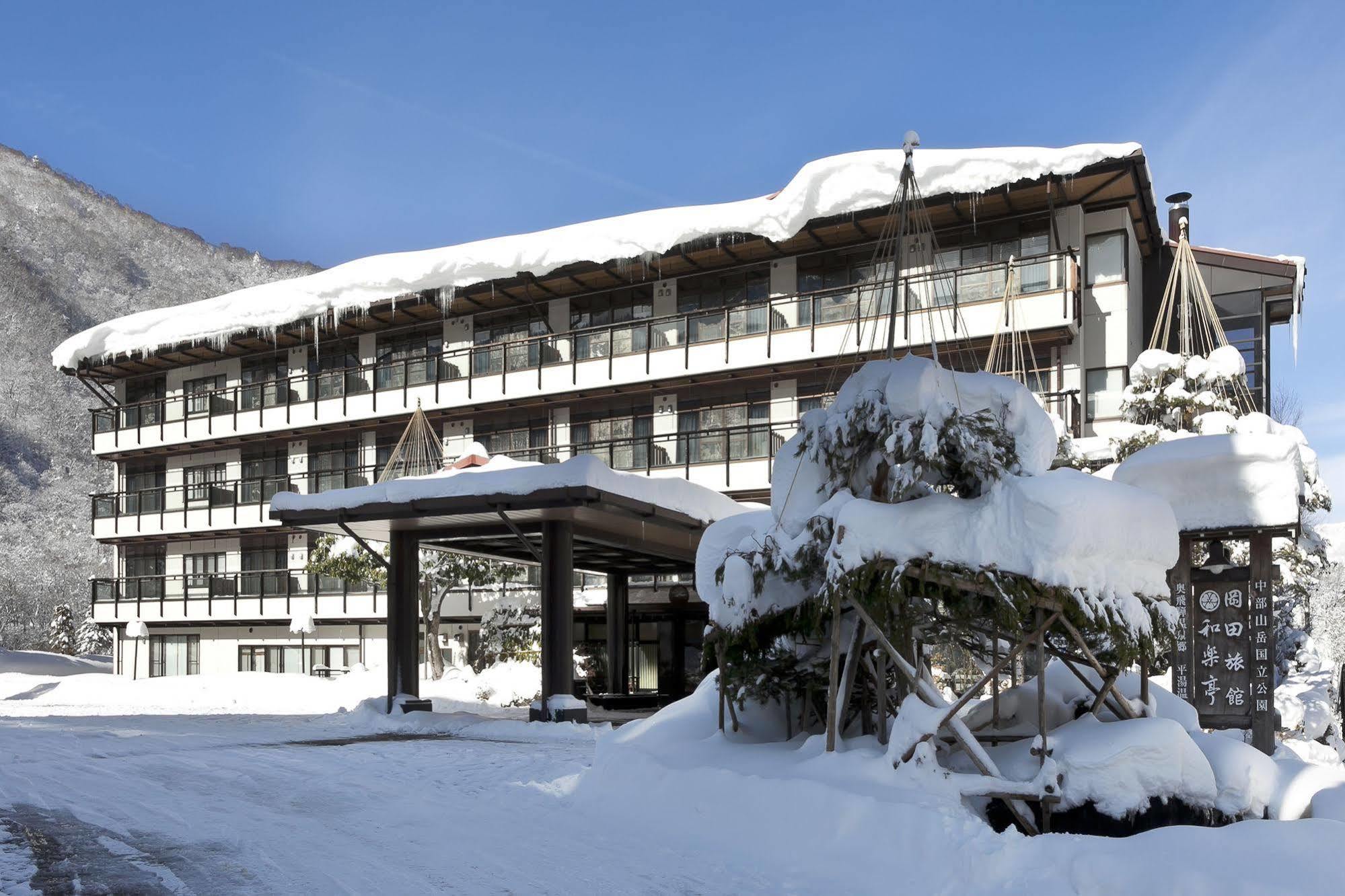 Okada Ryokan Warakutei Takayama  Luaran gambar
